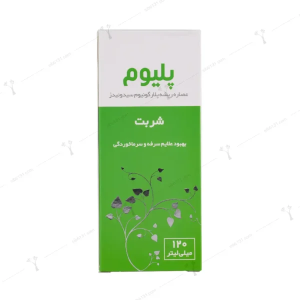 Behshad Peliom Syrup 120 ml