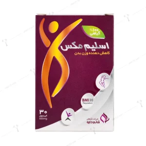 Ghaem Darou Slimmax Advanced Weight Loss 30 Caps