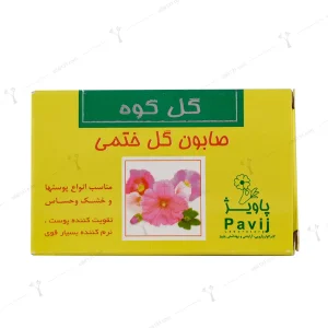 Golkuh Marsh-Mallow Soap 100 g