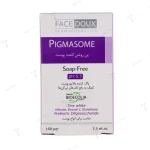 Facedoux Pigmasome Lightening Syndet Bar 100 g