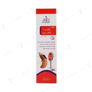 Nela Lice Stop Spray 120 ml