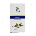 Barij Essence MG 14 Rectal Suppositories
