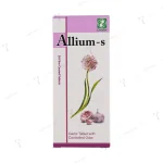 Dineh Allium S 50 tabs