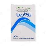 Ghaem Darou Rutarin 10 Sachets