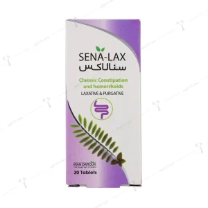 Iran Darouk Sena Lax 30 Tablets