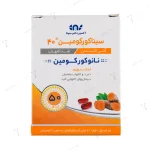 Exir Nano Sina SinaCurcumin 40mg Caps