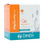 ساشه گرانول پسیلیوم دینه 10 عددی
