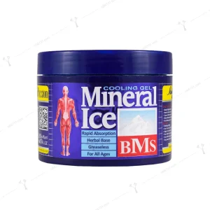 BMS Cooling Gel Mineral Ice Bowl 200 ml