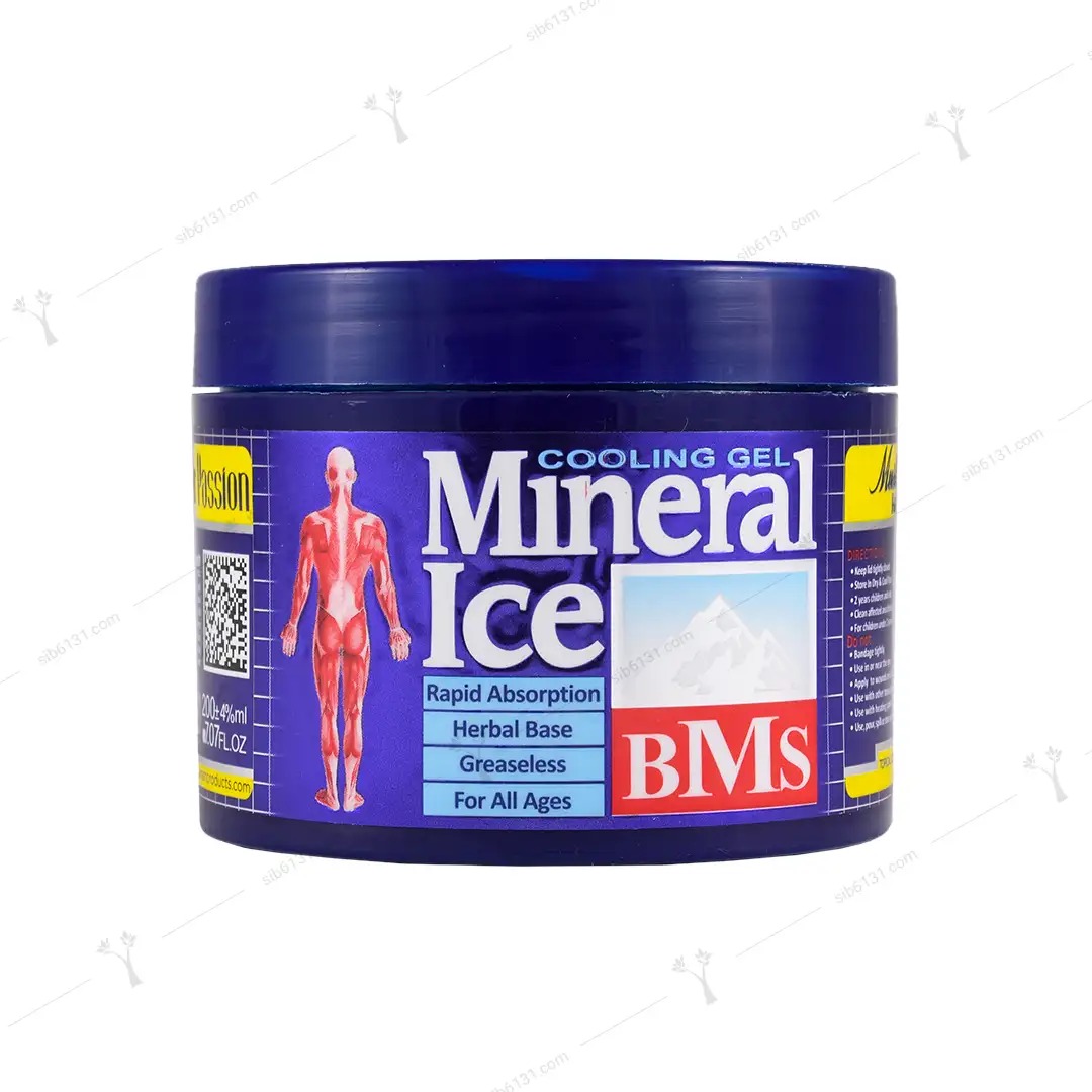 BMS Cooling Gel Mineral Ice Bowl 200 ml