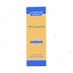Irox Baby Body Lotion 100 g