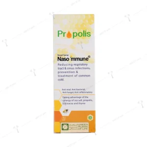 Green Plants of Life Nasal Spray Naso mmune 30ml