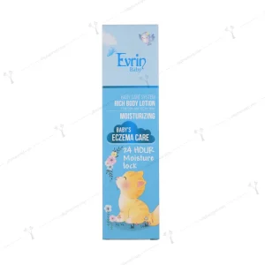 Evrin Baby Body Lotion