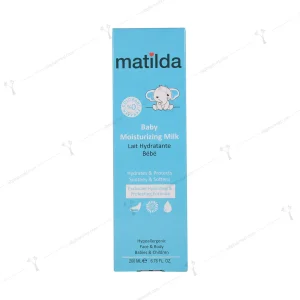 Matilda Baby Moisturizing Milk 200 ml