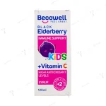 Pharan Shimi Becowell Black Elderberry Syrup 120 Ml
