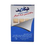 آدامس ترک سیگار نیکلایف مدل نیکوتین بدون طعم 30 عددی