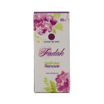 استون فدک یوتاب طب پارس 60 سی سی