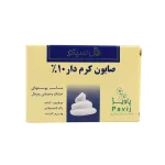صابون کرم دار 10 درصد گل سیتو 125 گرم