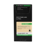 سپیژن محلول تقویت کننده و نرم کننده 40 میلی لیتری