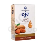 صابون گلیسرینه روغن بادام اژه 100 گرمی