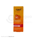 کرم ضد آفتاب رنگی SPF90 آردن مناسب پوست معمولی و خشک 50 گرمی