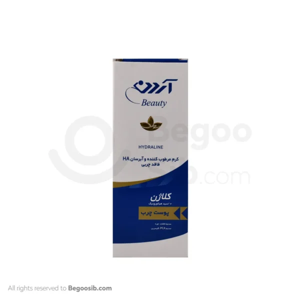 کرم مرطوب‌کننده و آبرسان پوست چرب آردن حاوی کلاژن 50 میلی‌لیتری