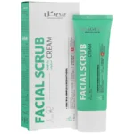 پاک کننده اسکراب 2 در 1 سی گل 50 میلی لیتری