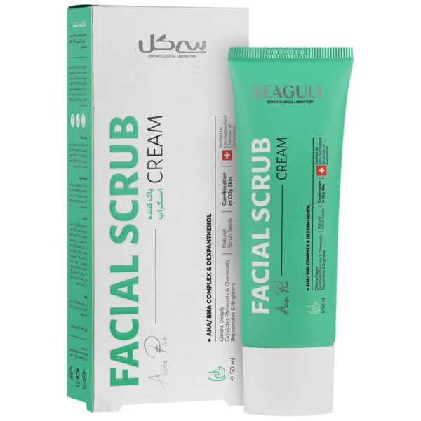 پاک کننده اسکراب 2 در 1 سی گل 50 میلی لیتری