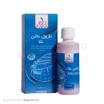 محلول نازول ناخن نلا بدون اسانس و مواد نگهدارنده 60 میلی لیتری