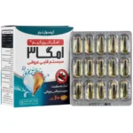 کپسول ژلاتینی امگا ۳ کیمیاگر طوس ۶۰ عددی