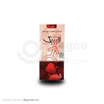 کپسول لاوویگ سبز دارو مخصوص آقایان ۶۰ عددی