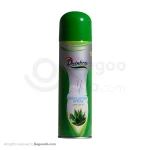 اسپری موبر رینبو حاوی آلوئه ورا 200  میلی لیتری