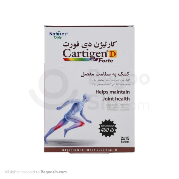 قرص کارتیژن دی فورت نیچرز اونلی 30 عددی
