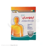 کپسول ایموسان دی سان فارما ۶۰ عددی