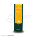روغن نرم کننده مو کاسمکولوژی 60 میلی لیتری