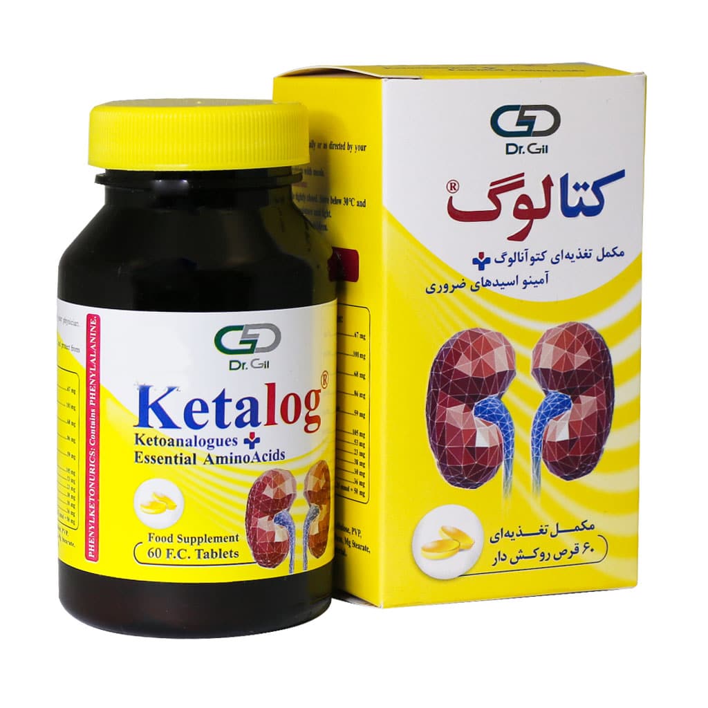 Dr-Gil-Ketalog-60 قرص کتالوگ دکتر گیل 60 عددی - Image 1