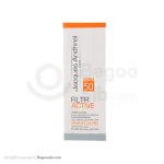 کرم ضد آفتاب SPF50 مناسب پوست های چرب و مستعد آکنه بدون رنگ ژاک آندرل 50 میلی لیتری