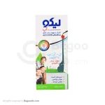 شربت لیکو آپ ابیان فارمد ۲۵۰ میلی لیتری