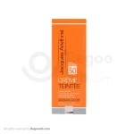 کرم ضد آفتاب SPF50 ژاک آندرل پاریس مناسب پوست های خشک و معمولی بژ طبیعی 50 میلی لیتری