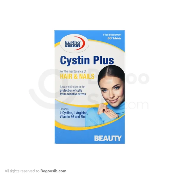 قرص سیستین پلاس یوروویتال 60 عددی