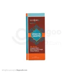 شامپو موی سر حاوی روغن آرگان اسکالپیا 200 میلی لیتری