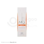 کرم ضد آفتاب فاقد چربی SPF50 ام کیو بژ طبیعی 55 میلی لیتری