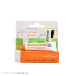 ژل استراتادرم استرات فارما 5 گرمی