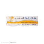 بالم لب ضد آفتاب SPF۴۰ هیدرودرم ۴٫۵ گرمی