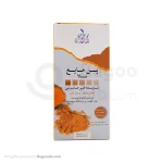 پن مایع شوینده غیر صابونی زردچوبه نلا