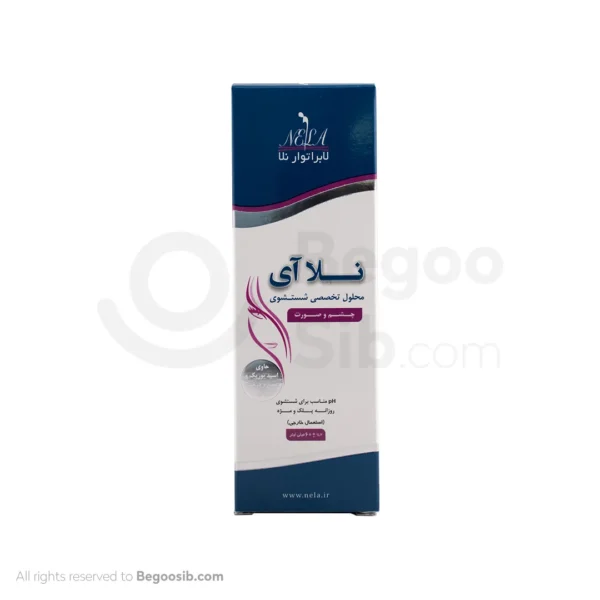 محلول تخصصی شستشوی چشم و صورت لابراتوار نلا 60 میلی لیتری