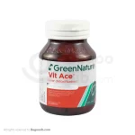 کپسول ویت ایس گرین نیچر 30 عددی