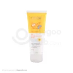 کرم ضد آفتاب کودک SPF۳۰ سینره ۷۵ میلی لیتری