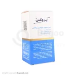 سرم موی بیوتین پلاس ایروکس ۳۰ میلی لیتر