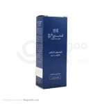 لوسیون گیاهی تقویت مو سینره مخصوص آقایان 60 میلی لیتری