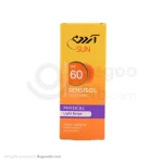 کرم ضد آفتاب فیزیکال آردن spf 60 پوست های حساس بژ روشن 50 میلی لیتری